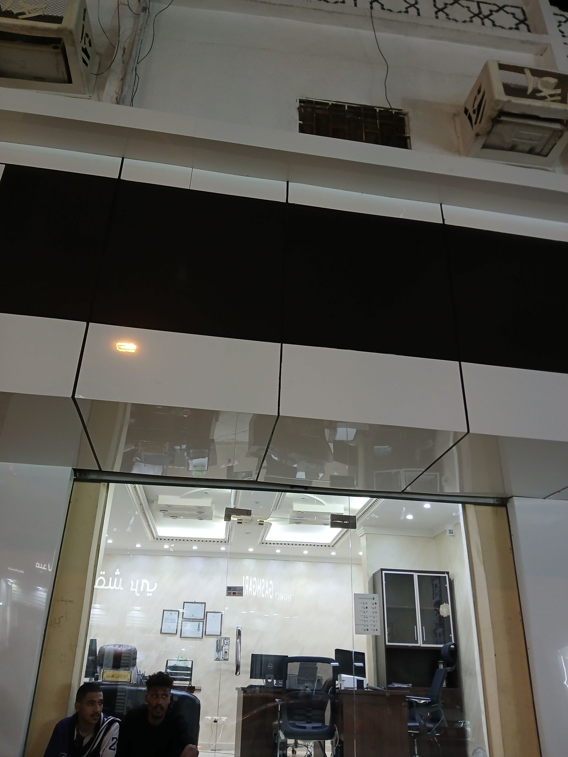 جميع انواع الواجهات الكلادنج