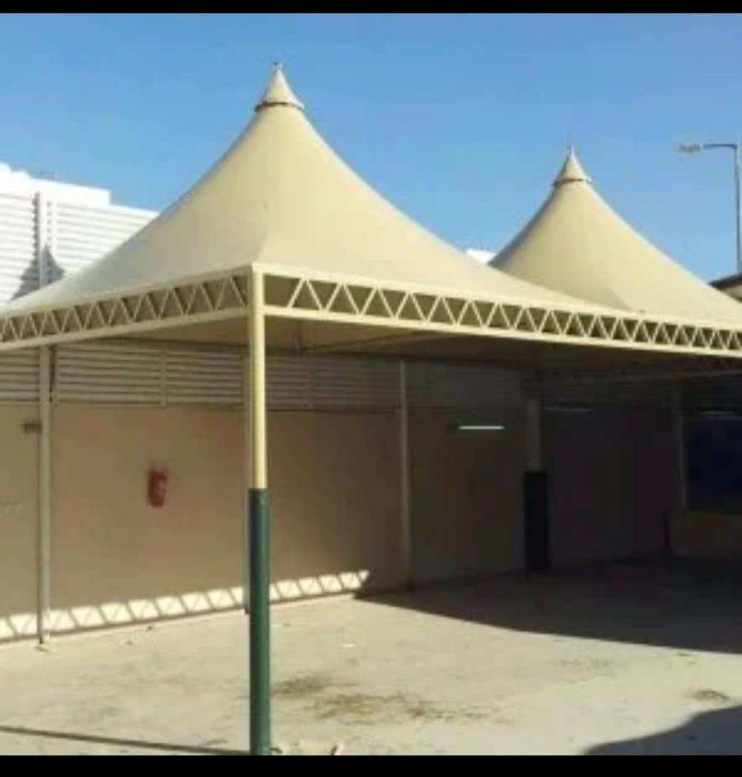 مضلات وا سواتر