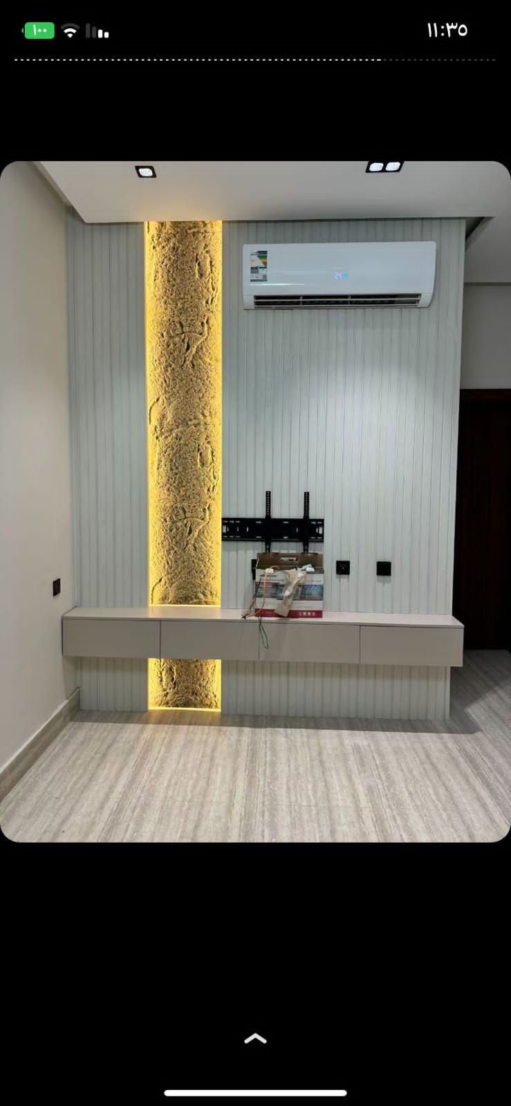 تركيب ديكورات داخليه خلفيات شاشه ورق جدران 0565276