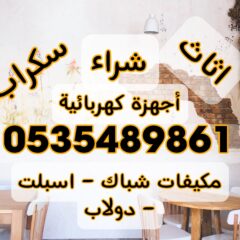 8e847390-17fa-4443-b8ff-19189a06759e