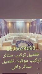 9d373cf2-b56c-4110-bea4-b5c73874d21a