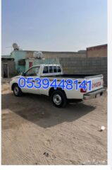 9f7a328f-88c0-4e23-87ce-ec8b02bd45ca