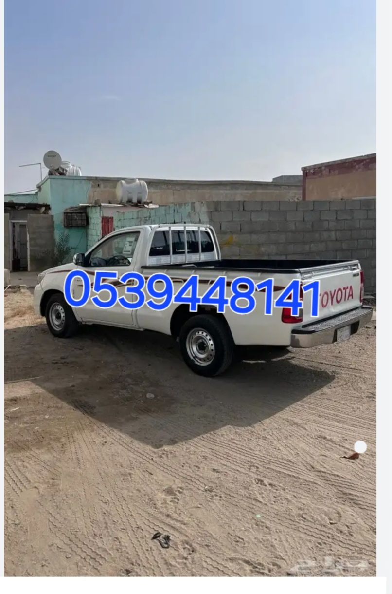 وانيت نقل الأثاث شمال الرياض 0539448141العلياء الش