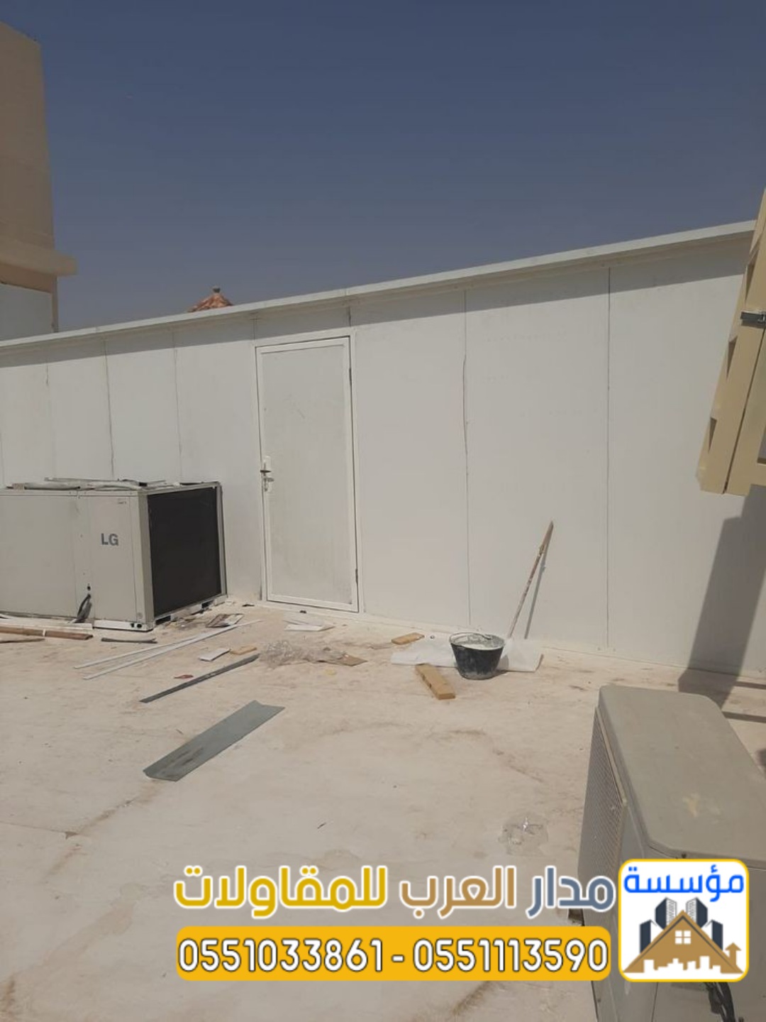غرف سقف ساندوتش بانل في الرياض 0551033861 غرف سقف
