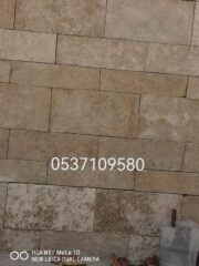 WhatsApp-Image-2024-12-10-at-4.25.01-PM-1