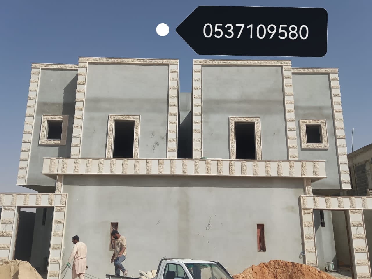 توريد وتركيب حجر ورخام طبيعي وصناعي