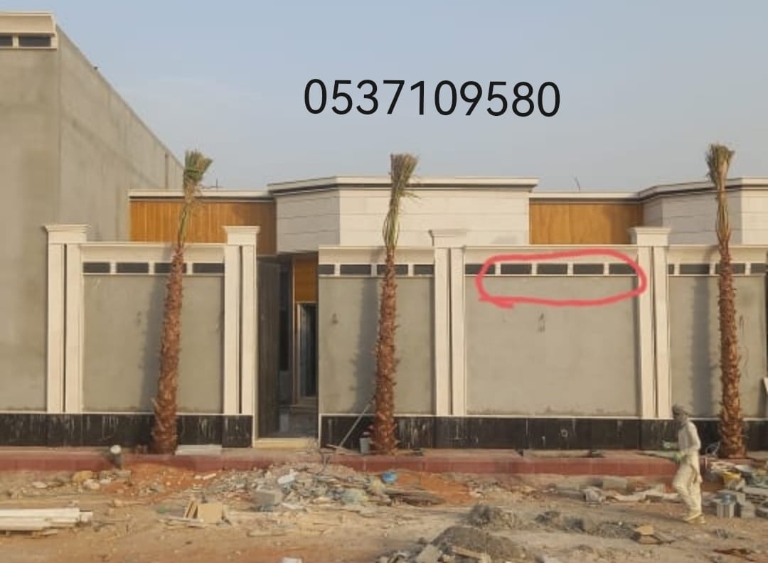 توريد وتركيب حجر ورخام طبيعي وصناعي