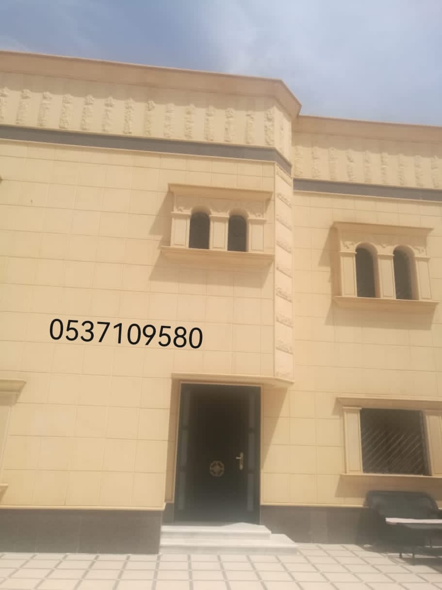 حجر واجهات , توريد وتركيب حجر ورخام طبيعي وصناعي