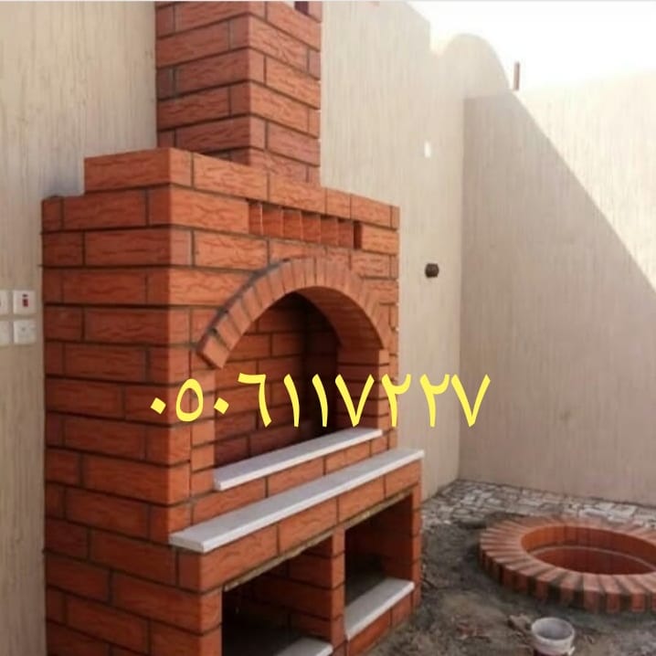 صور مشبات ملكيه