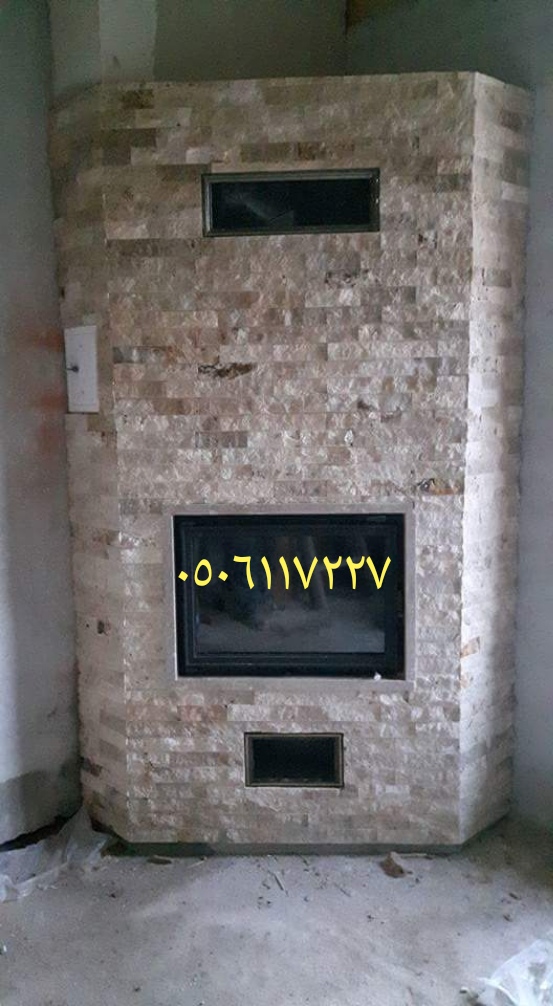 مشبات حديثة