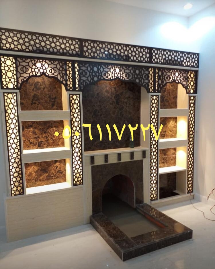 صور مشبات طوب احمر