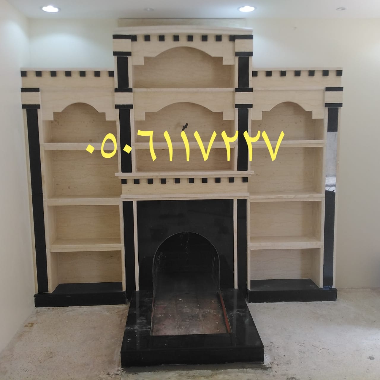 صور مشبات طوب احمر