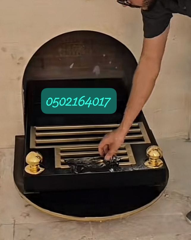 مشبات ملكية مناقل حديد