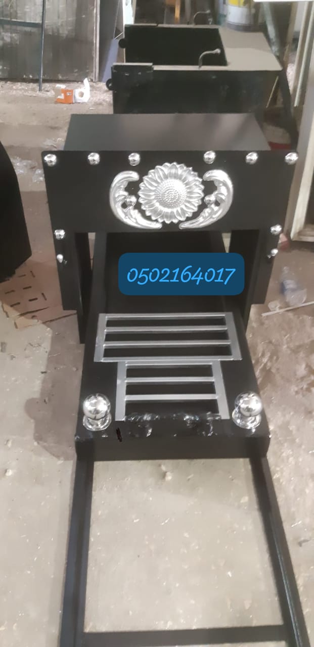 منقل سحاب اوجار متحرك