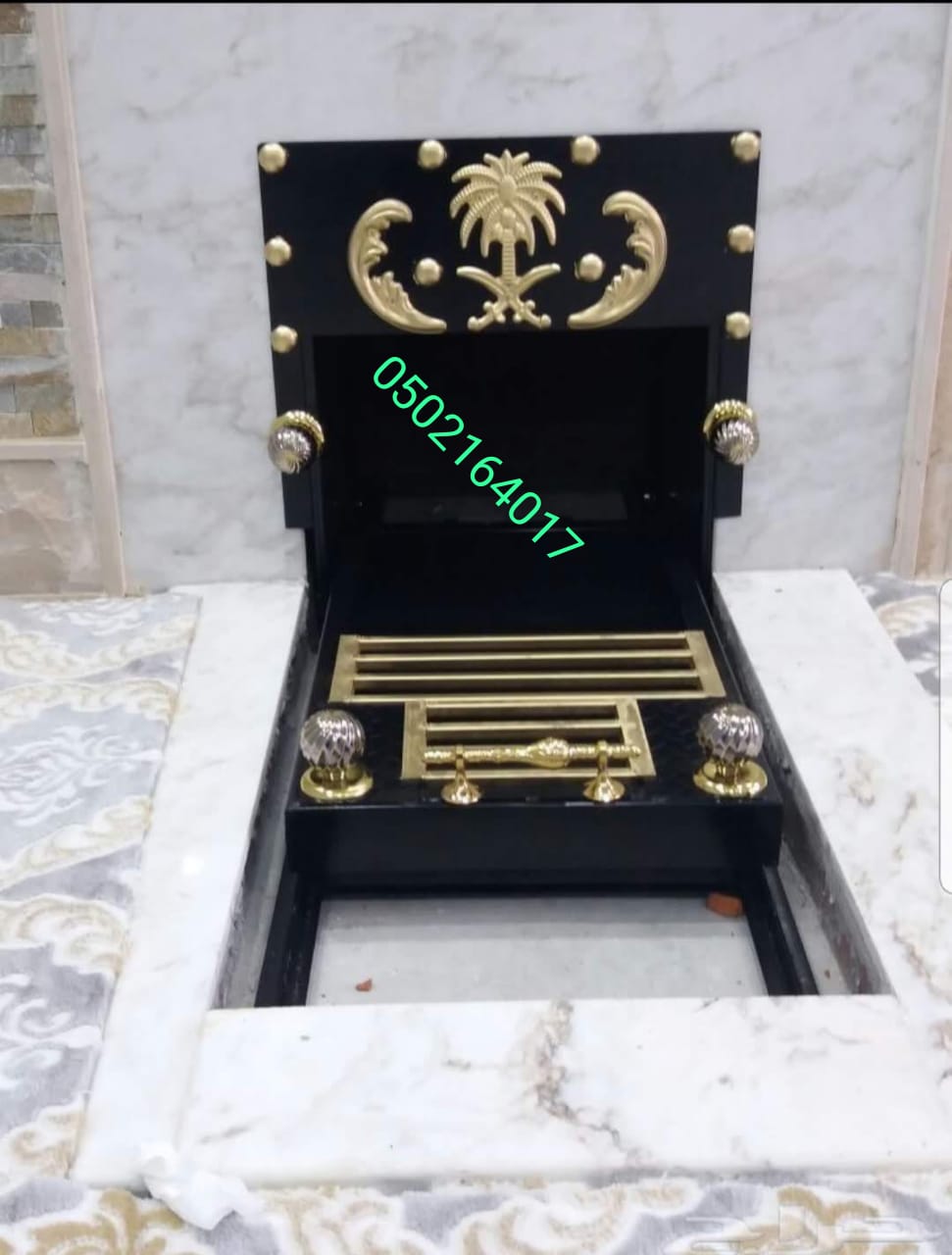 منقل سحاب اوجار متحرك