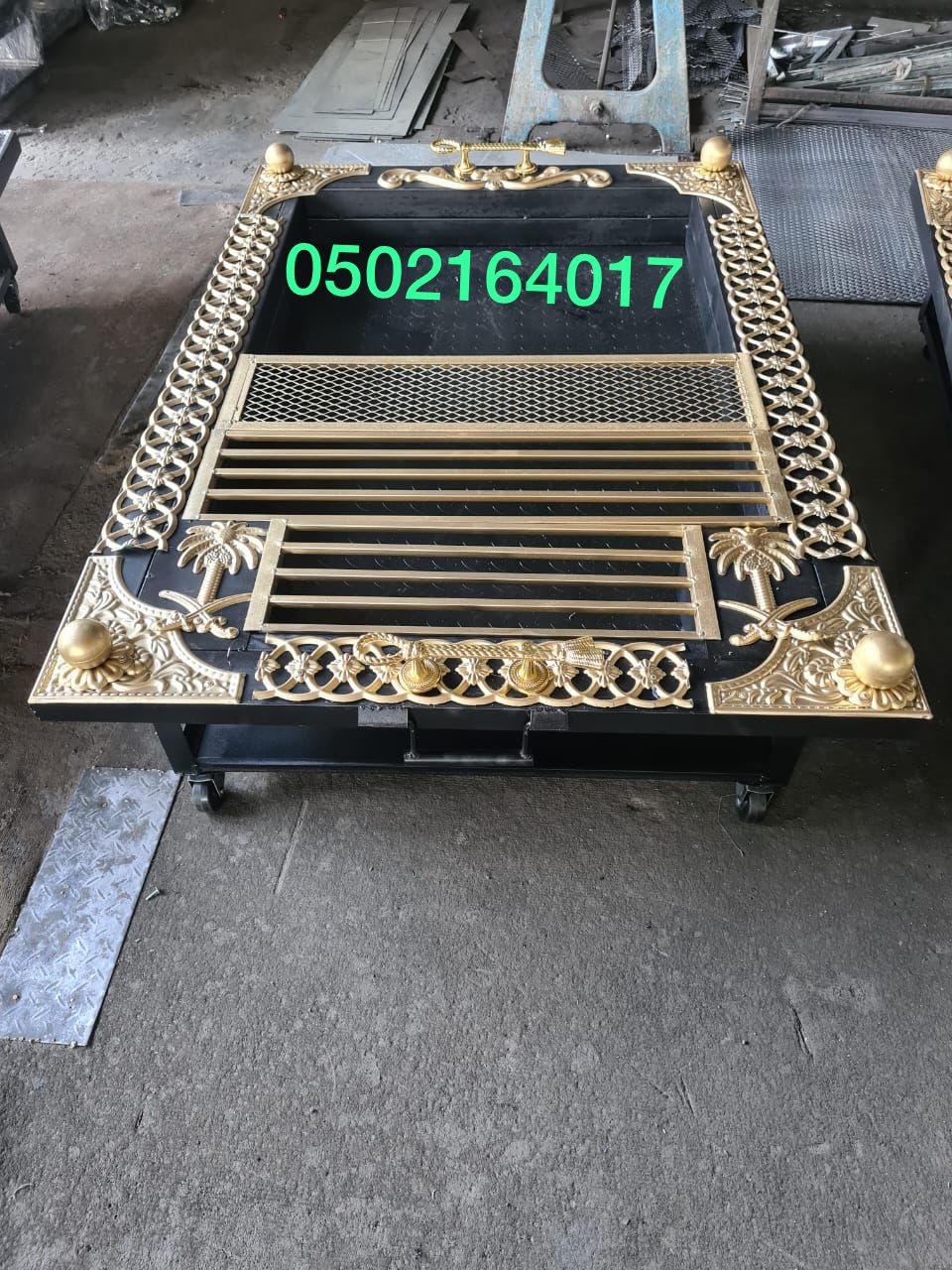 منقل سحاب اوجار متحرك