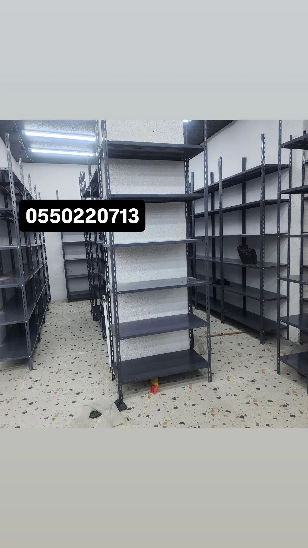 رفوف مستودعات ومحلات تجارية ارفف تخزين رفوف بقاله