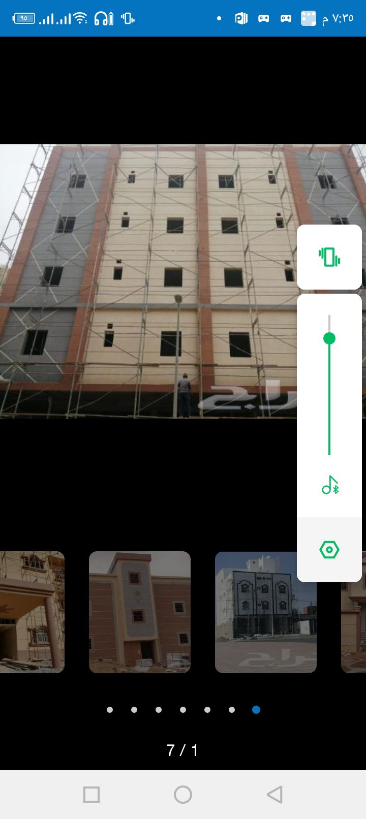 مقاول كسر رخام اسباني ووطنى ضد الرطوبة