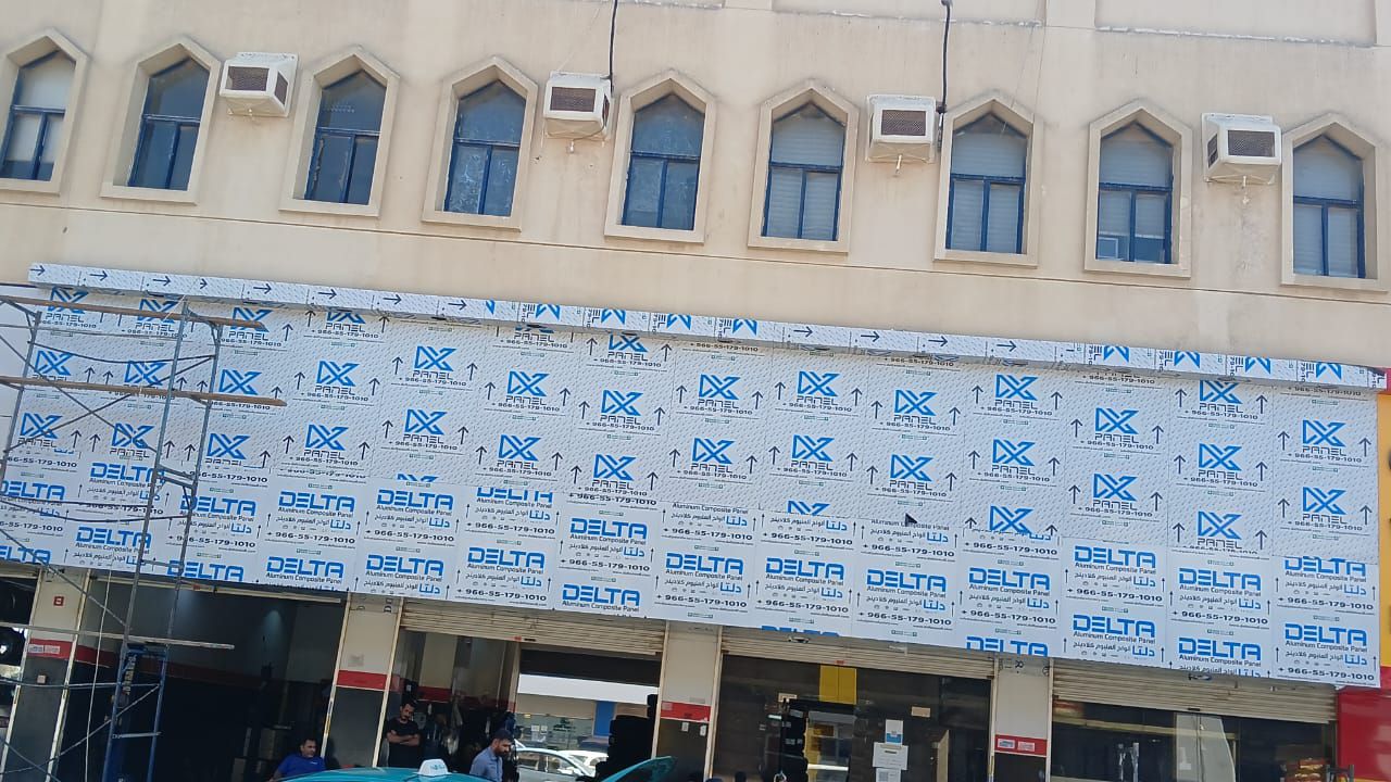 جميع انواع الواجهات الكلادنج