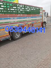 be7473f6-2937-45a5-825b-47c4d56e2228