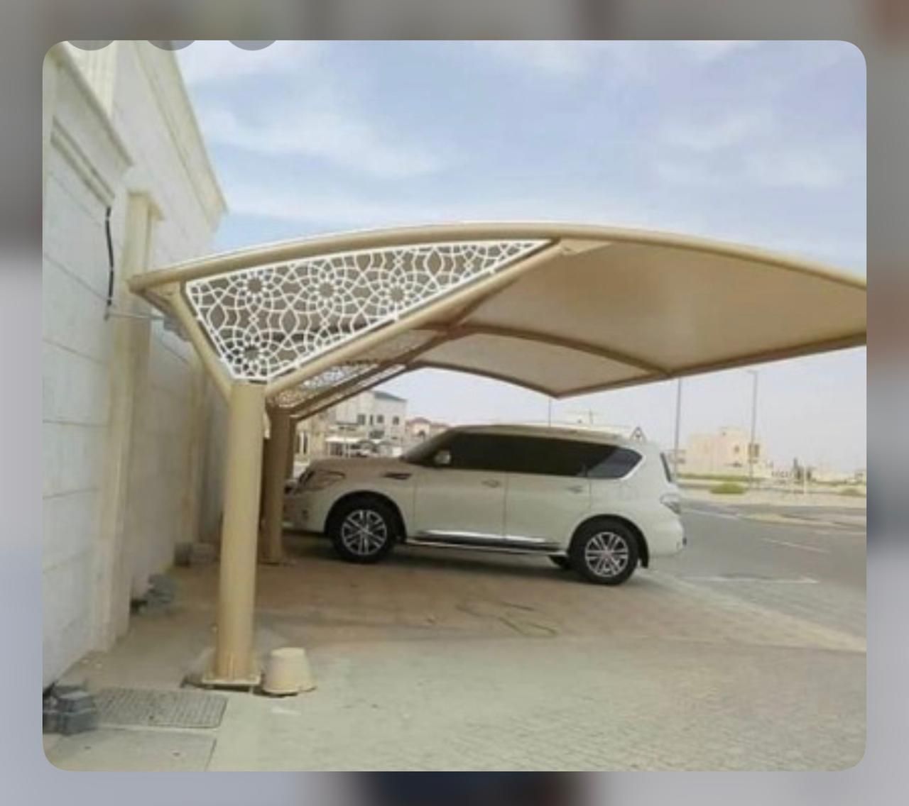 مضلات وا سواتر