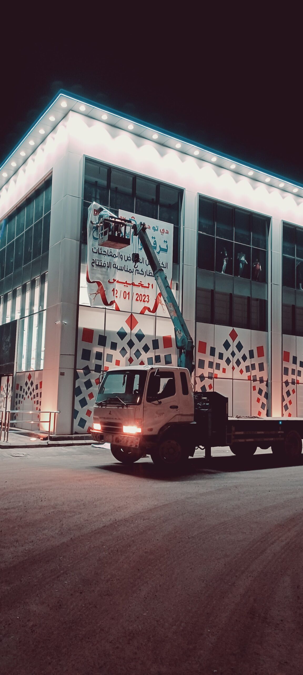 سطحه ونش للنقل والايجار اليوميه