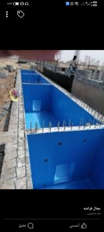 مكه المكرمه