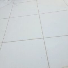 cfeeba36-3995-4b45-bb3a-bdf66f8c643f