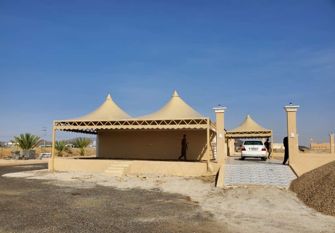 مضلات وا سواتر