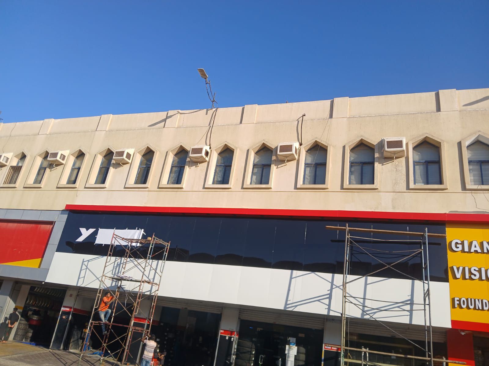 جميع انواع الواجهات الكلادنج