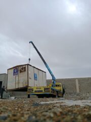 ed896e69-0b72-4490-8183-6de3aaddaced