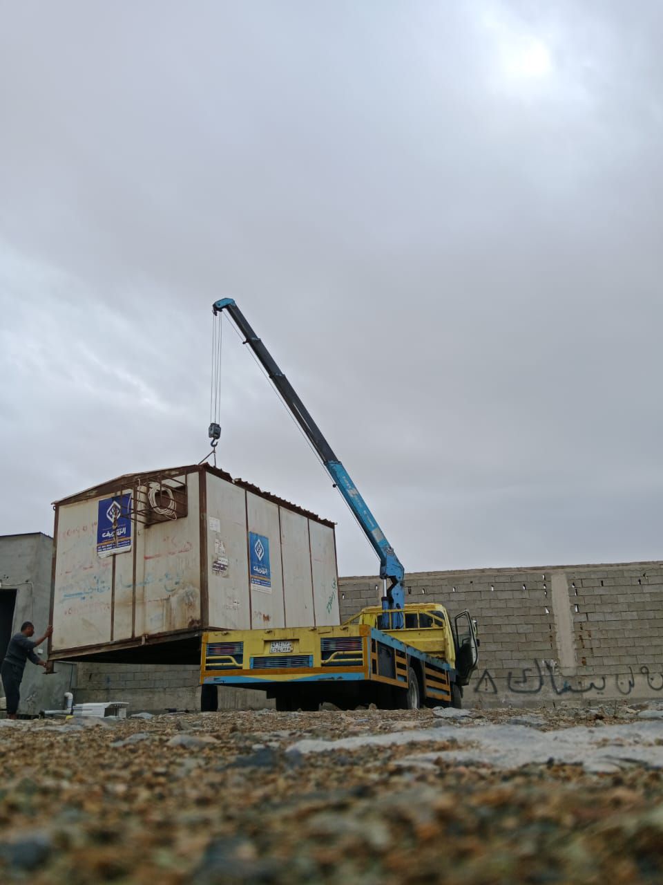 سطحه ونش للنقل والايجار اليوميه