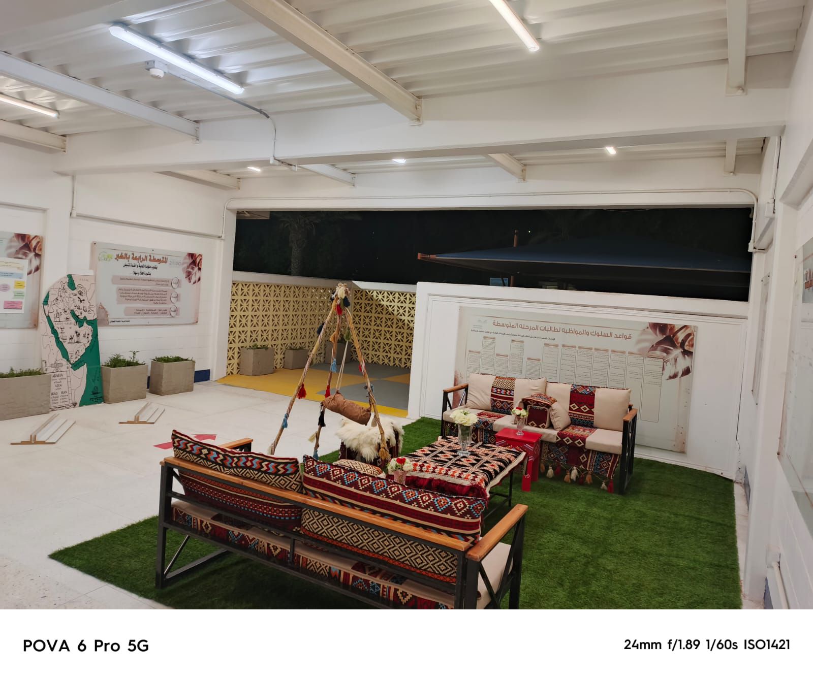 تاجير مستلزمات حفلات ومناسبات