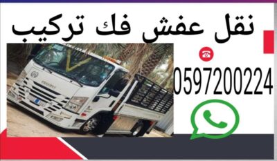 f088db90-c4bf-47e3-a869-bc25377b4102