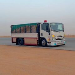 fc6ea4c6-77b0-42a2-93ca-534c7d361513