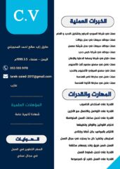 fd48e2ac-e08d-4201-87fe-8d0b0e4cf6f3