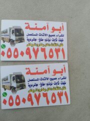 ff6e2c1c-d614-440f-802b-2204b1af0002