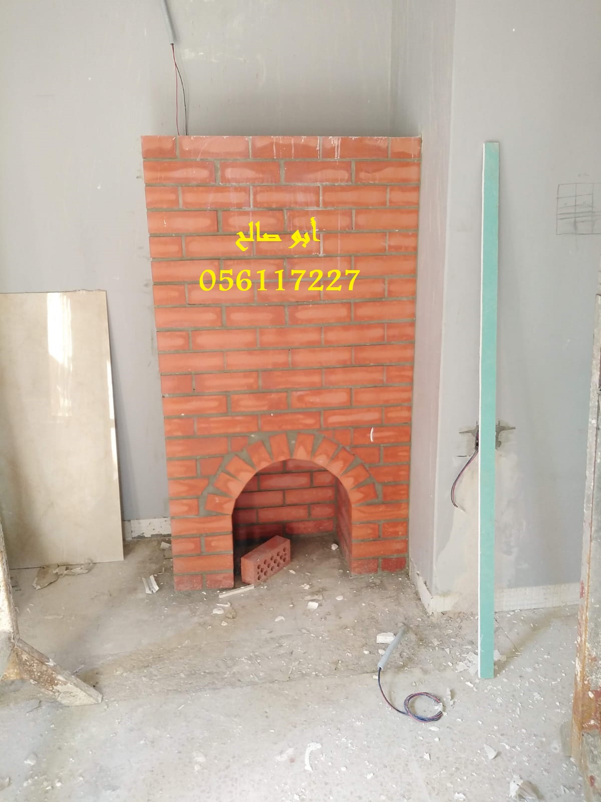 مشبات، صور مشبات حديثة، مشبات حجرية ورخام