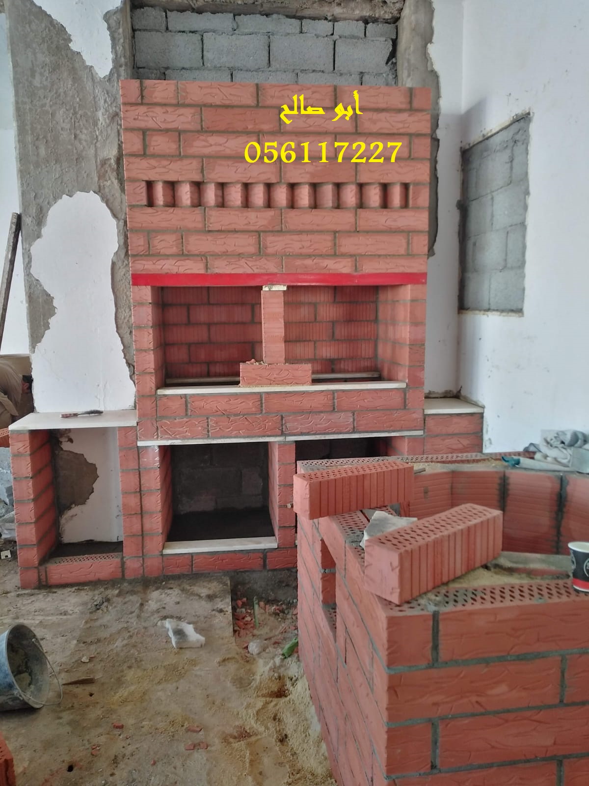 مشبات، صور مشبات حديثة، مشبات حجرية ورخام