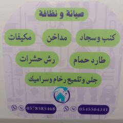 133d5901-8559-43ff-8f86-37307ed561fc