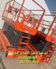 19501401-bcd2-49bd-8dc5-6f208b5ca292