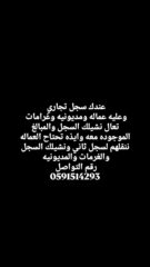 1b66815b-639d-424c-be59-9a3d714f2ad9