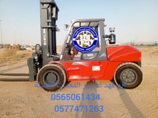 20043de3-37c2-4752-9fad-402ddd4f7670