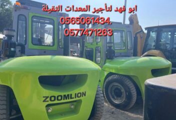 2288acdd-8ff1-4fd5-850b-3740eb03034c