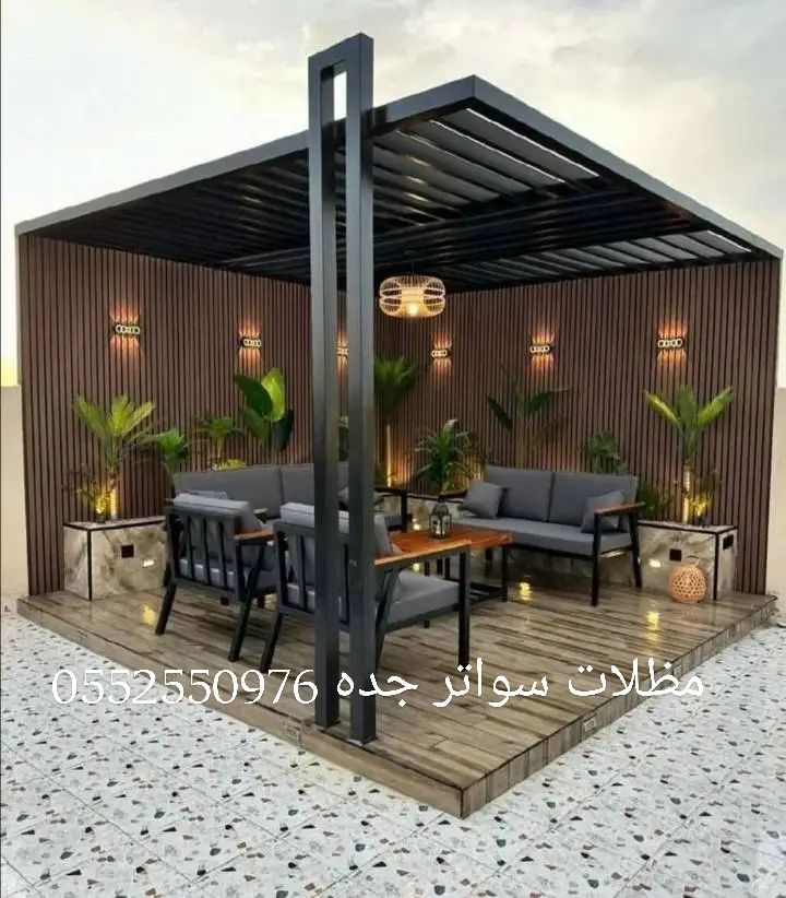 #جده #مظلات #سواتر 0552550976