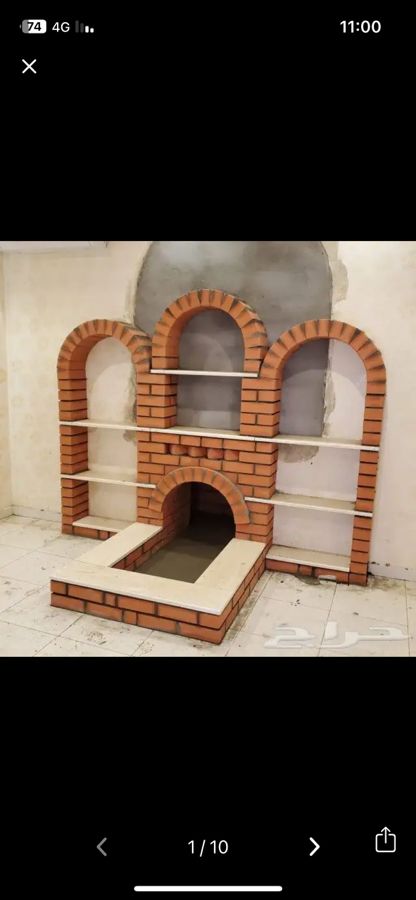 معلم مشبات وافران العيش حفر المندي شوايات المدينه