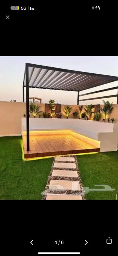 مظلات سواتر جلسات جده 0552550976