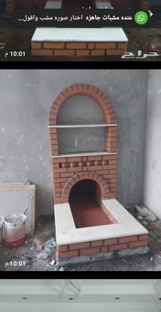 معلم مشبات وافران العيش حفر المندي شوايات المدينه