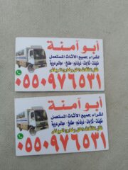 36ddd2ec-4665-4cfa-84aa-5b7055ac4e7c