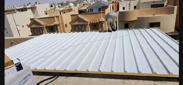 الصناعيه القديمه